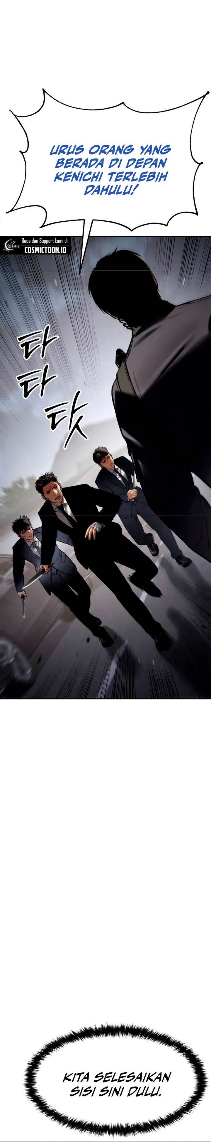 image-komik-baek-xx-chapter-134-24/64