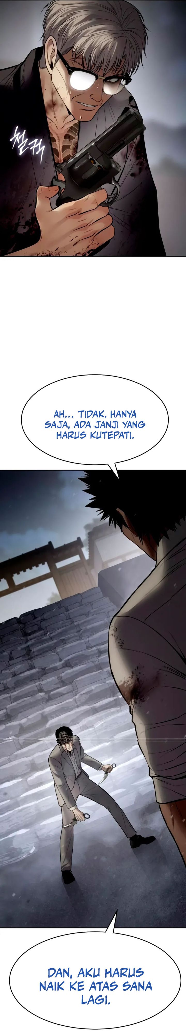 image-komik-baek-xx-chapter-134-60/64