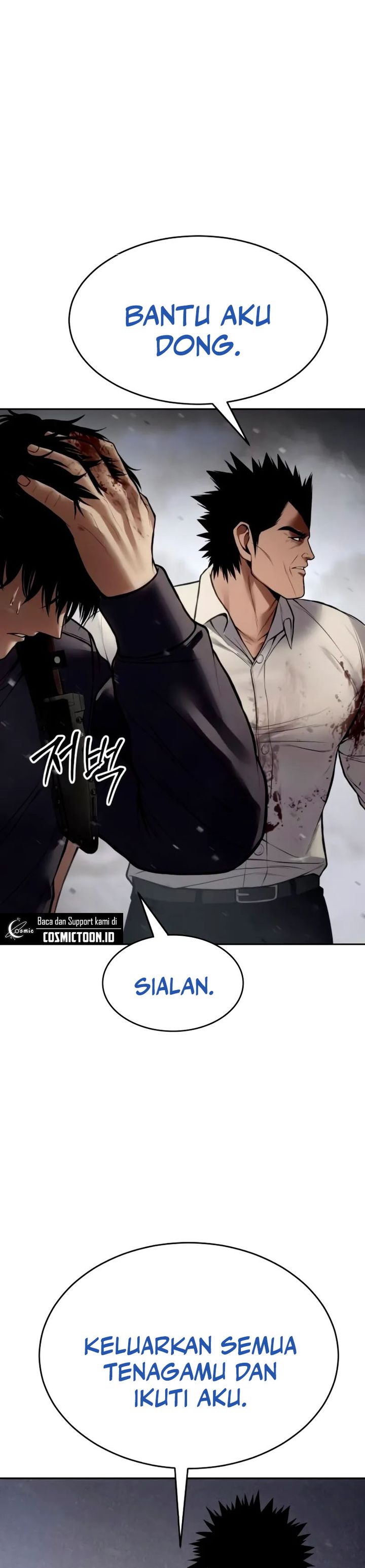 image-komik-baek-xx-chapter-134-61/64