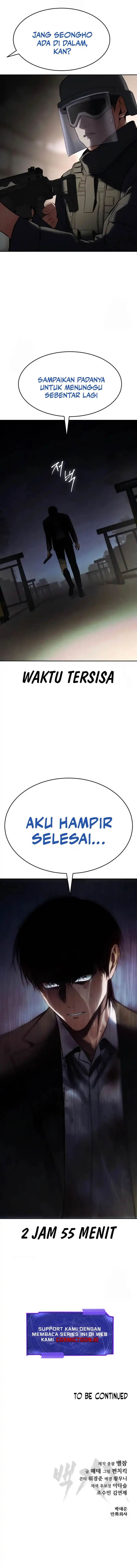 image-komik-baek-xx-chapter-139-15/16
