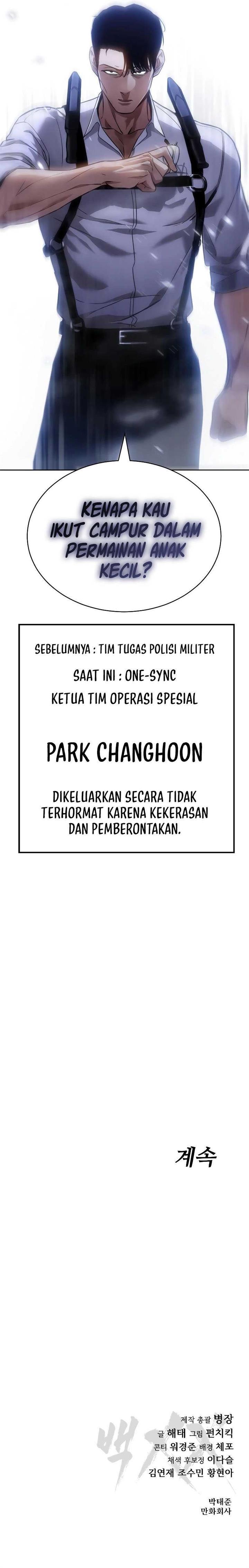 image-komik-baek-xx-chapter-14-20/22