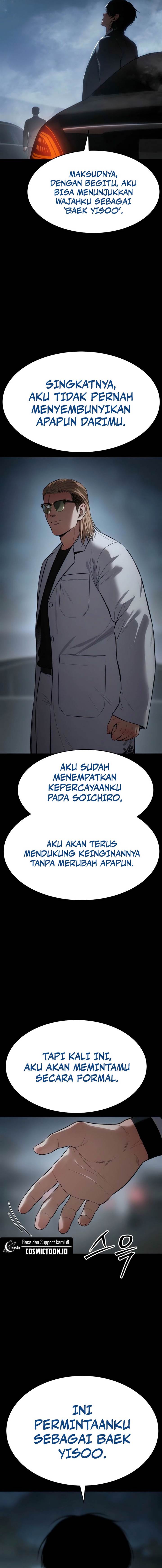 image-komik-baek-xx-chapter-144-15/25