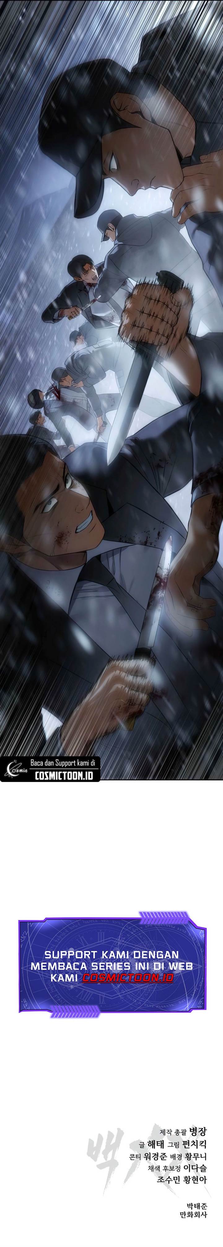 image-komik-baek-xx-chapter-144-24/25