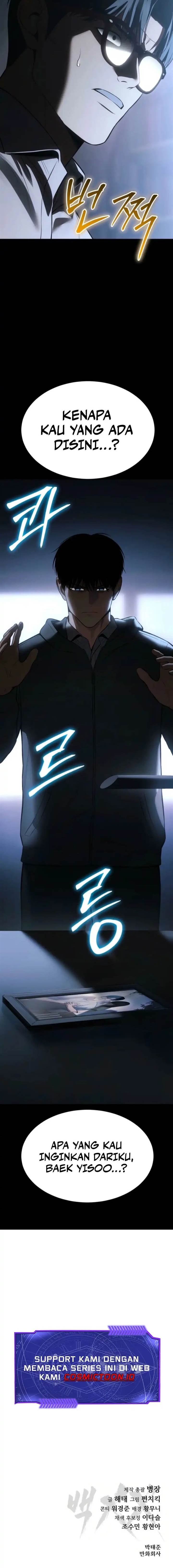 image-komik-baek-xx-chapter-145-22/23