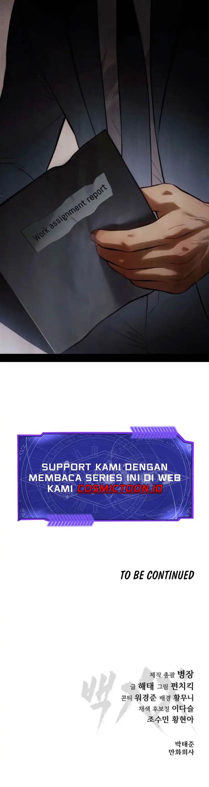 image-komik-baek-xx-chapter-146-24/25