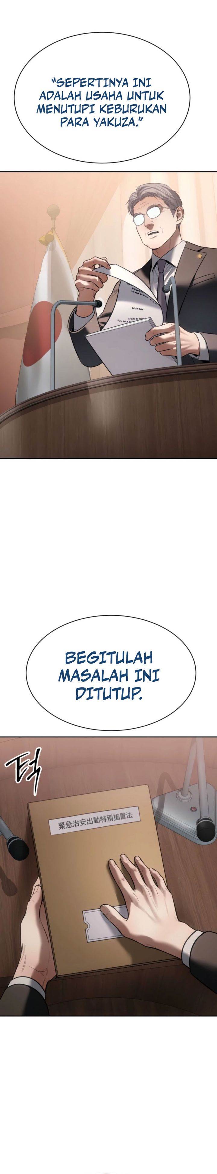 image-komik-baek-xx-chapter-149-4/56