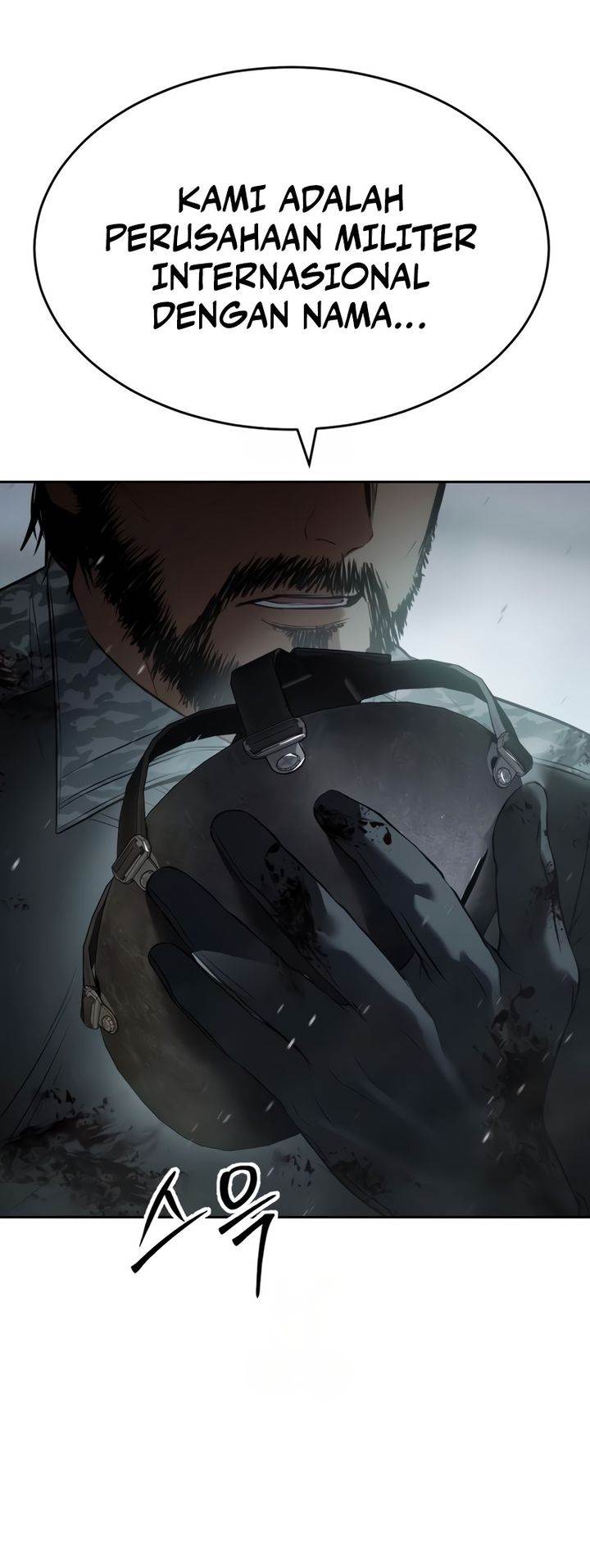 image-komik-baek-xx-chapter-150-56/59