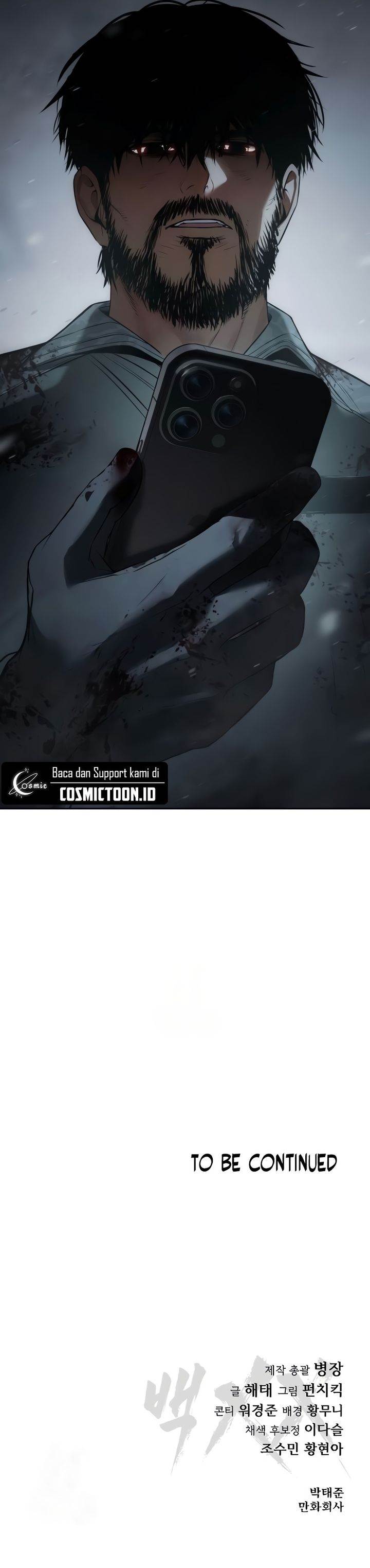 image-komik-baek-xx-chapter-150-58/59