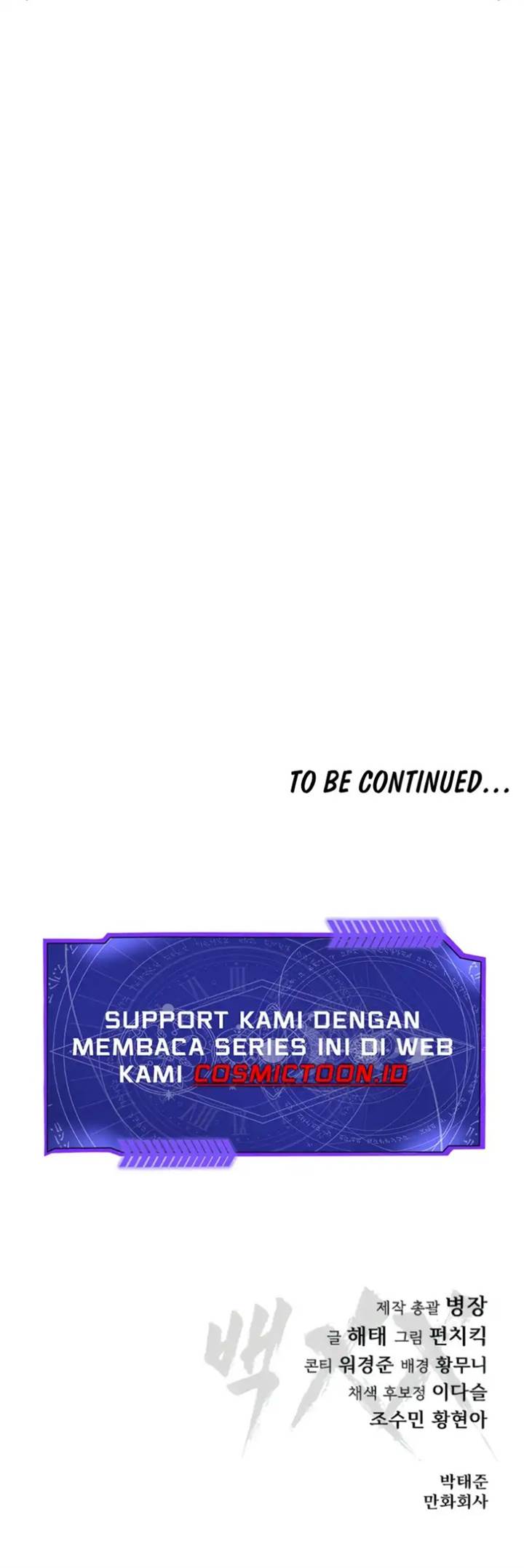 image-komik-baek-xx-chapter-157-17/18