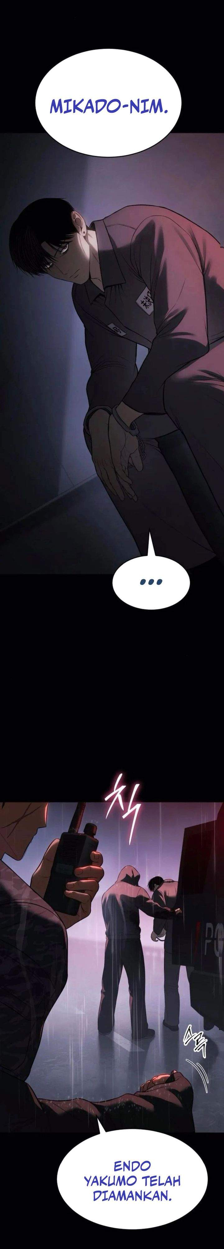 image-komik-baek-xx-chapter-159-7/58