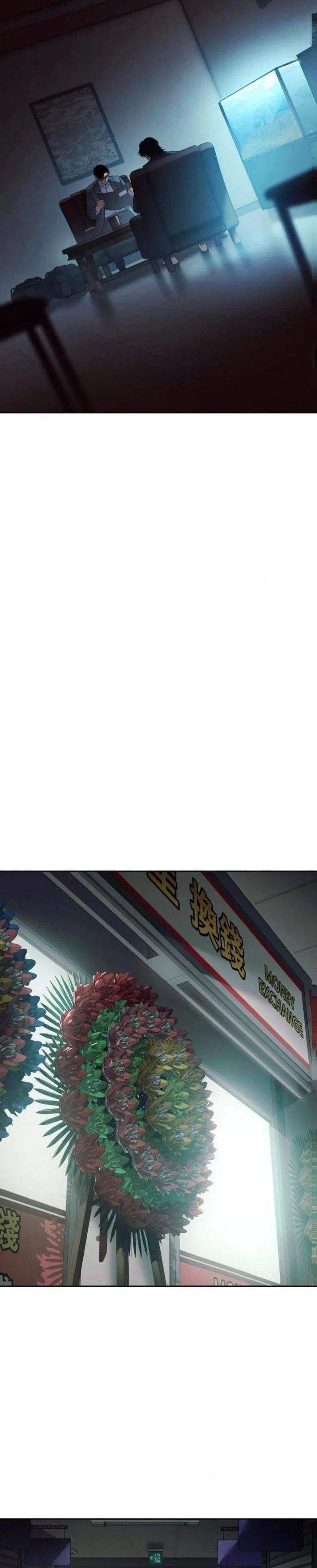 image-komik-baek-xx-chapter-159-30/58