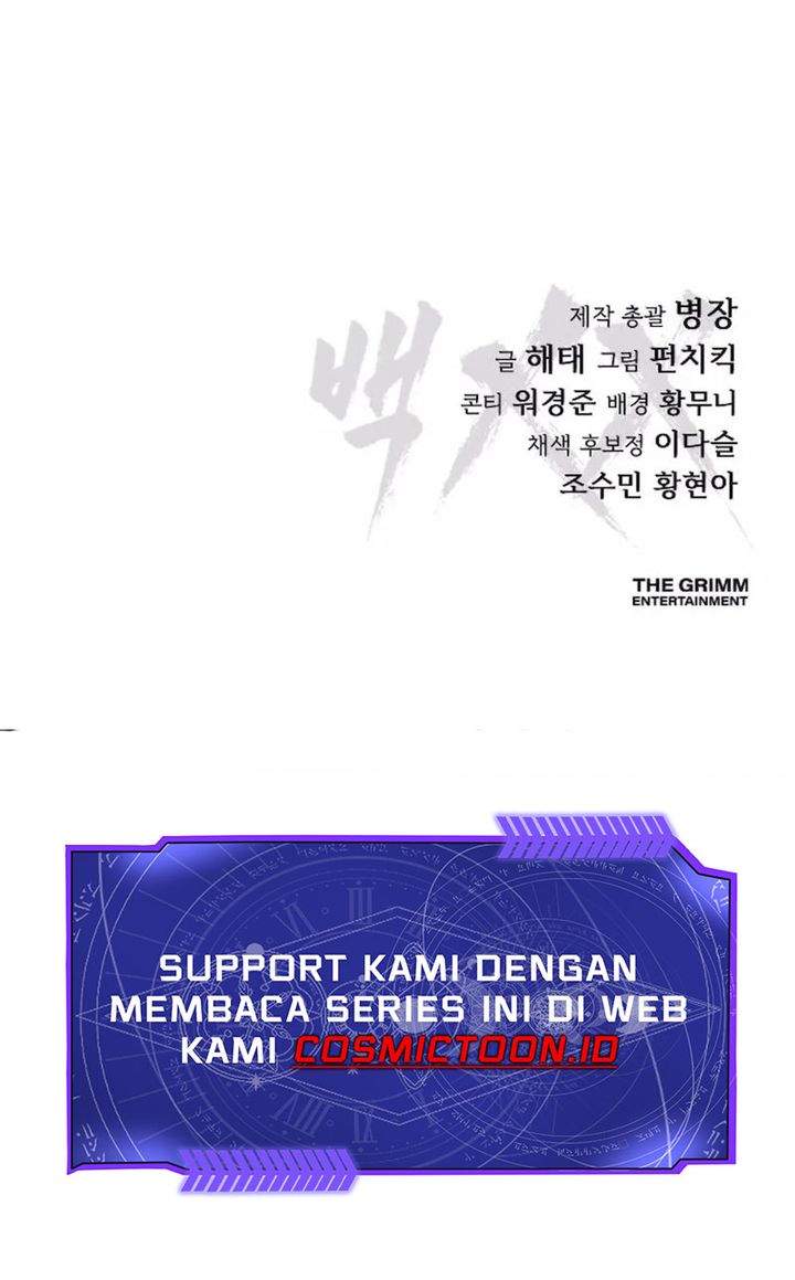 image-komik-baek-xx-chapter-159-57/58