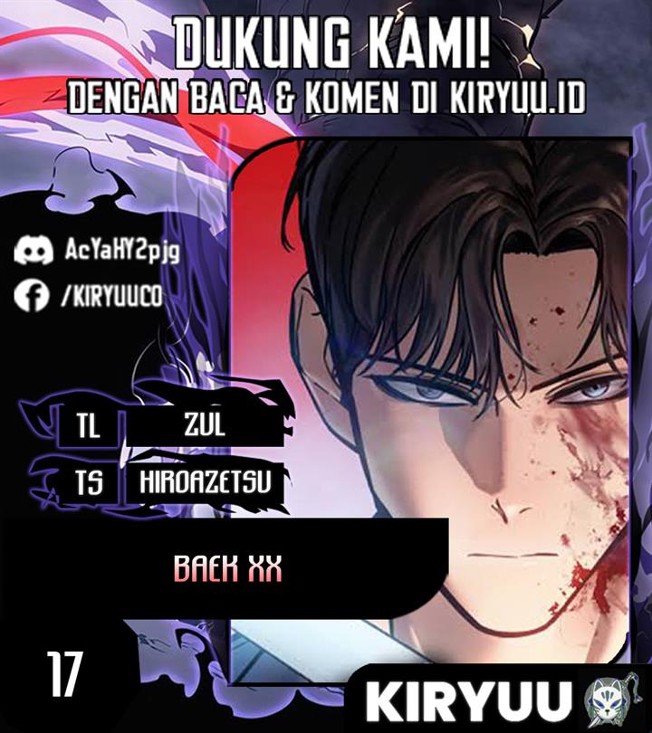 image-komik-baek-xx-chapter-17-0/22