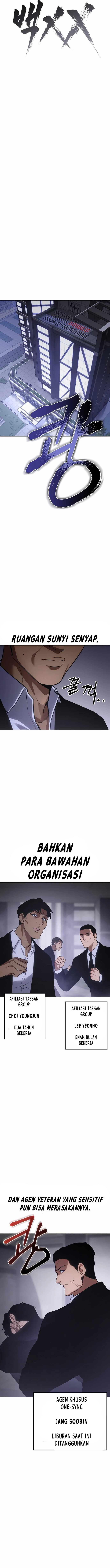 image-komik-baek-xx-chapter-17-6/22