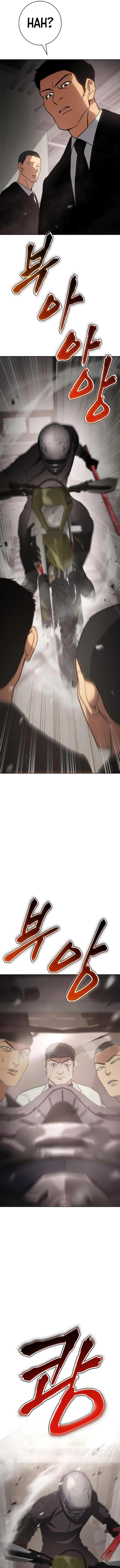 image-komik-baek-xx-chapter-18-3/25