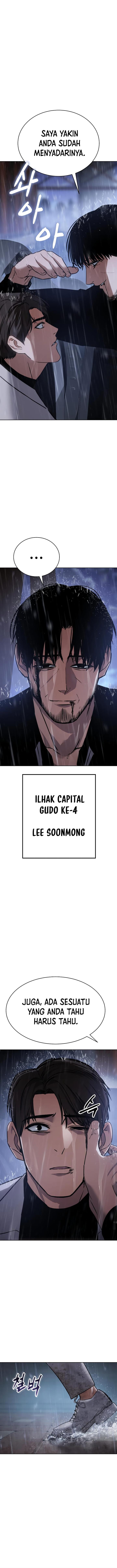 image-komik-baek-xx-chapter-18-17/25