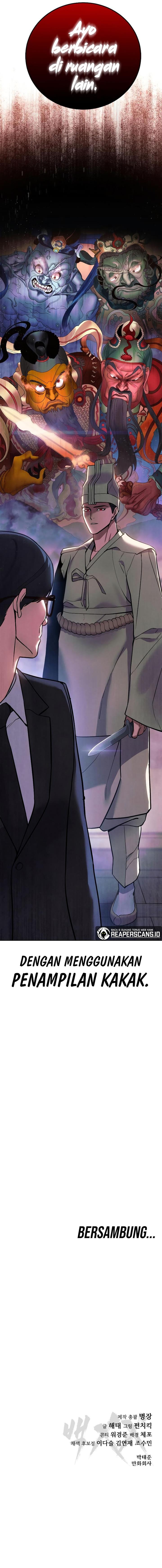 image-komik-baek-xx-chapter-2-29/30