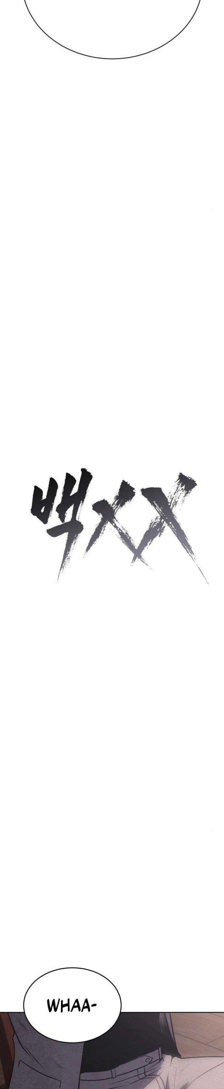 image-komik-baek-xx-chapter-20-15/62