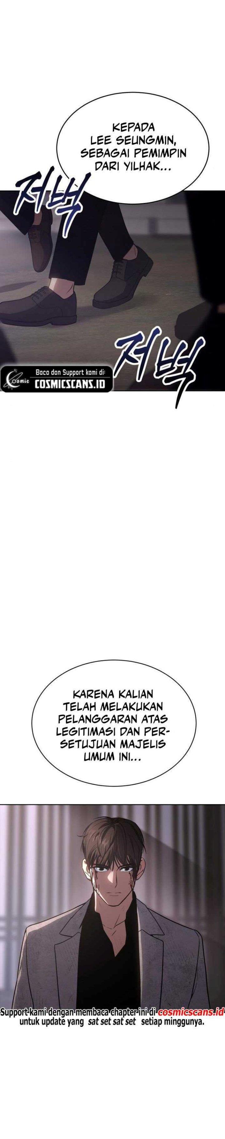 image-komik-baek-xx-chapter-20-30/62