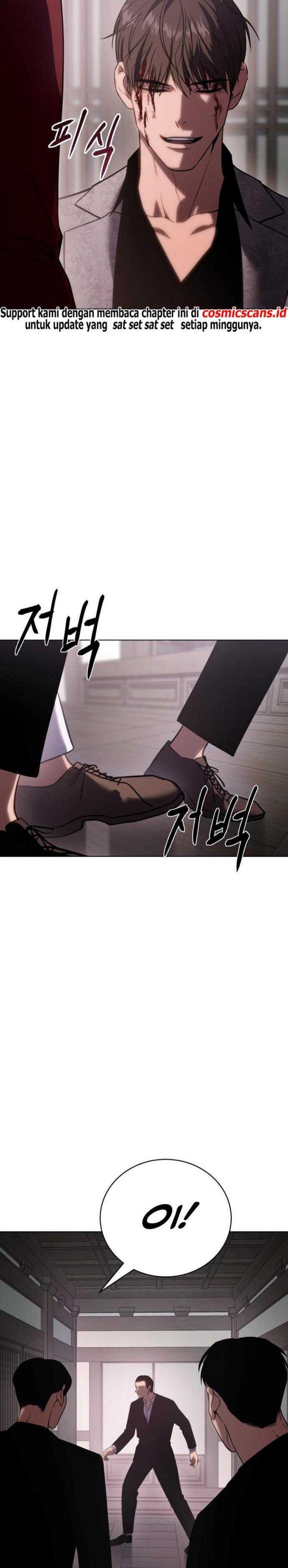 image-komik-baek-xx-chapter-20-42/62