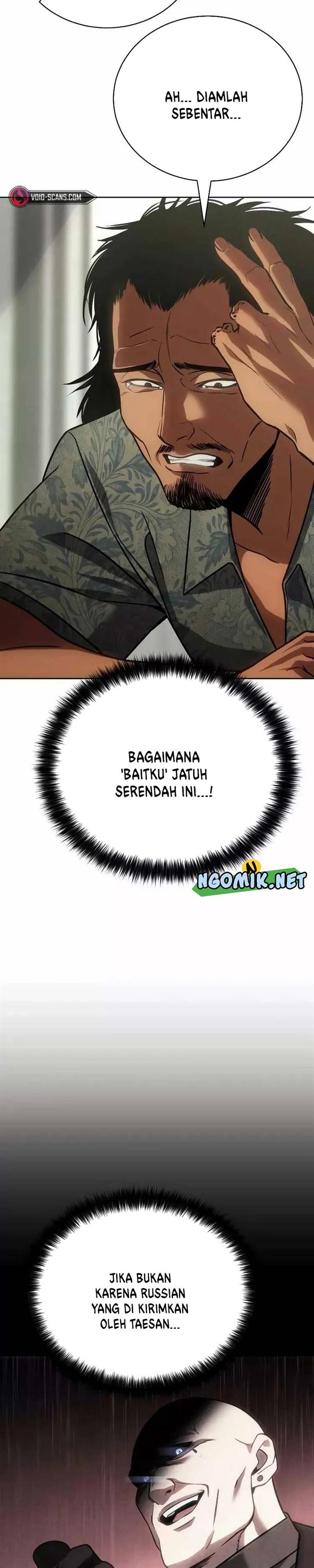 image-komik-baek-xx-chapter-21-27/59