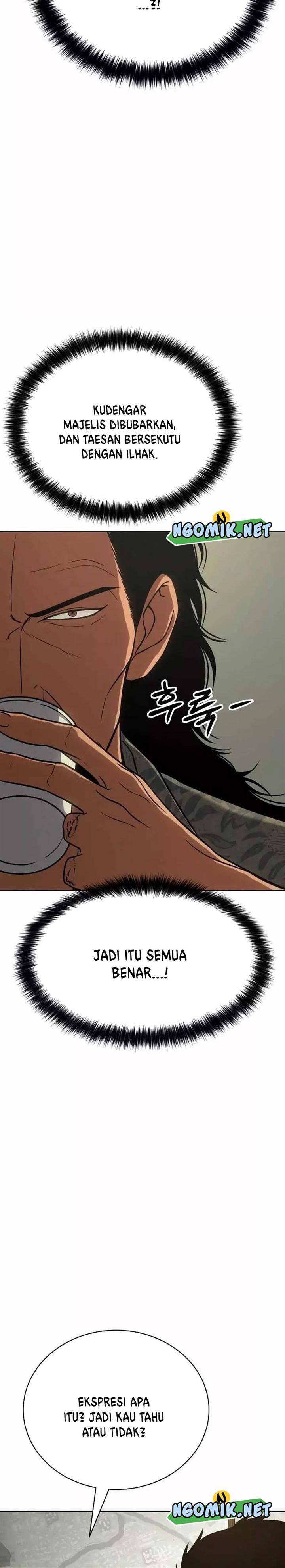 image-komik-baek-xx-chapter-21-37/59