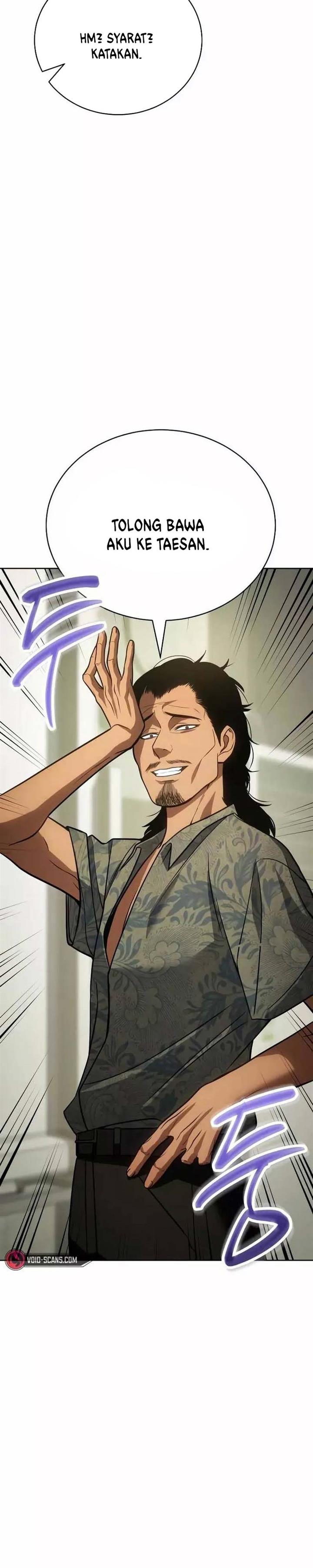 image-komik-baek-xx-chapter-21-40/59