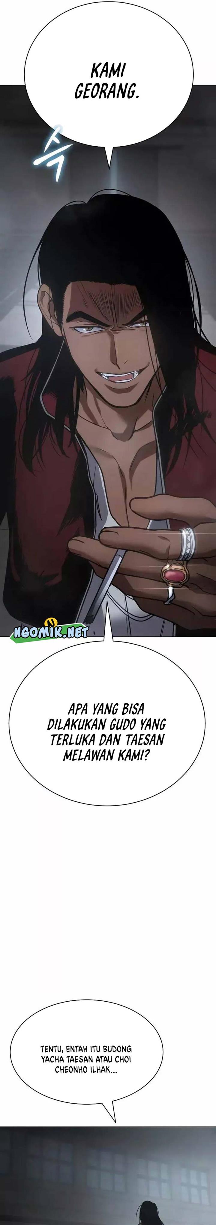 image-komik-baek-xx-chapter-21-52/59