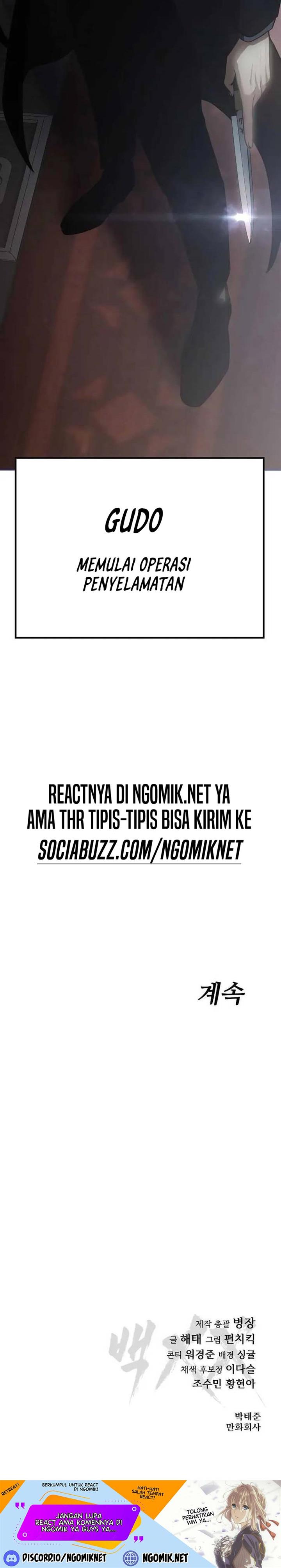 image-komik-baek-xx-chapter-21-58/59