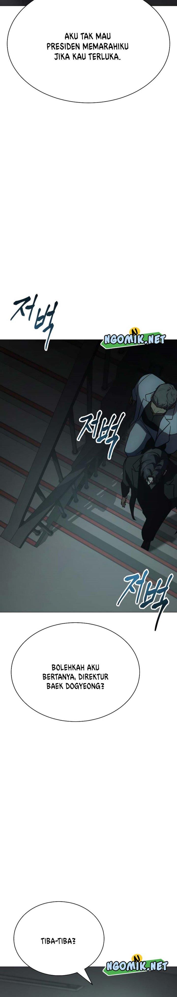 image-komik-baek-xx-chapter-22-24/63