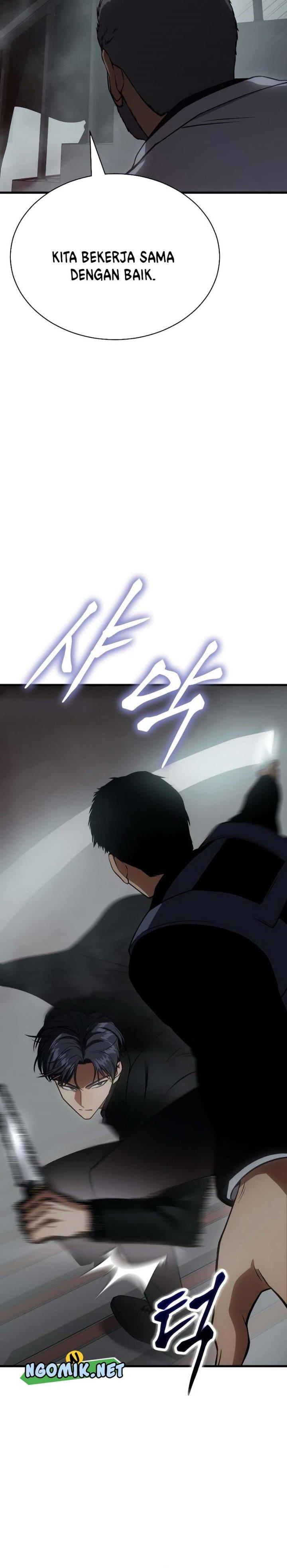image-komik-baek-xx-chapter-22-42/63