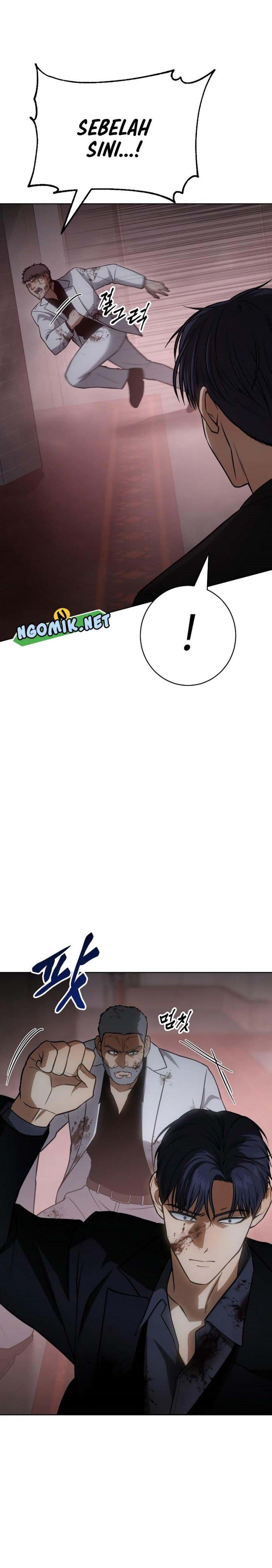 image-komik-baek-xx-chapter-22-58/63