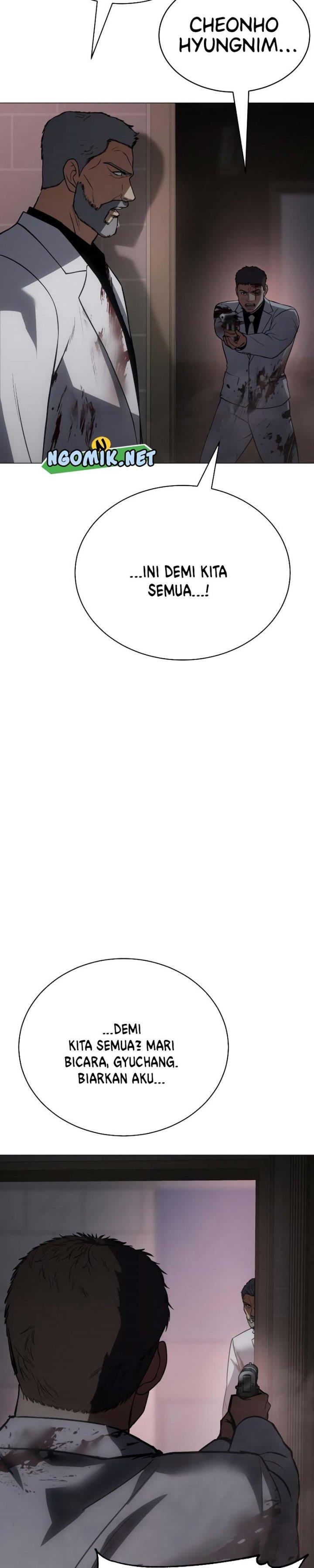 image-komik-baek-xx-chapter-23-22/62