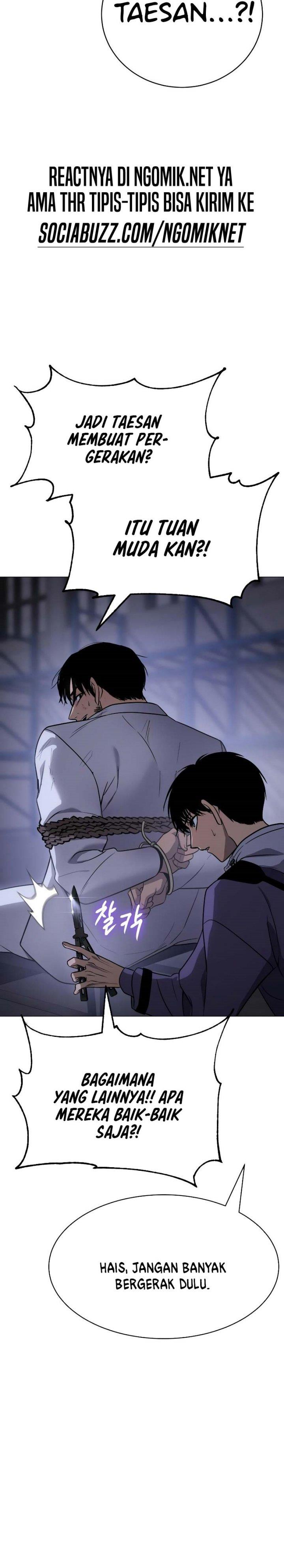 image-komik-baek-xx-chapter-23-48/62