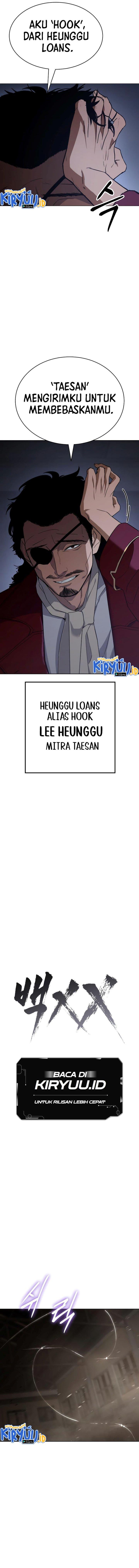 image-komik-baek-xx-chapter-24-5/23