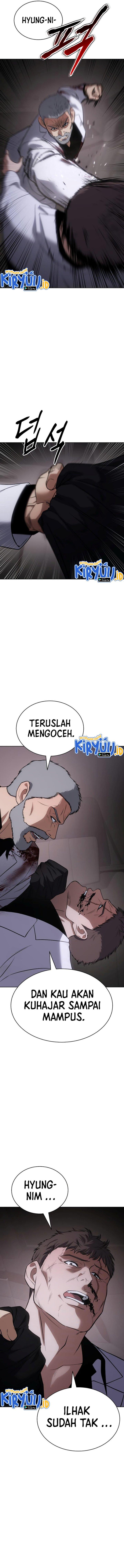 image-komik-baek-xx-chapter-24-12/23