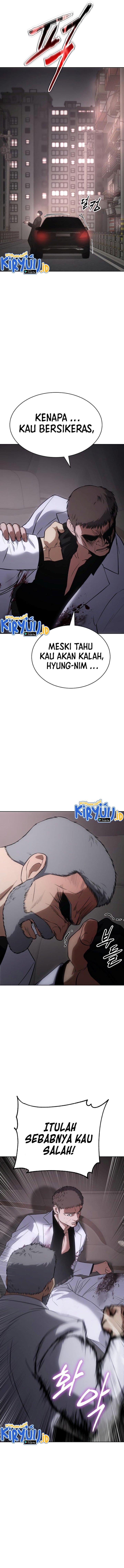 image-komik-baek-xx-chapter-24-13/23