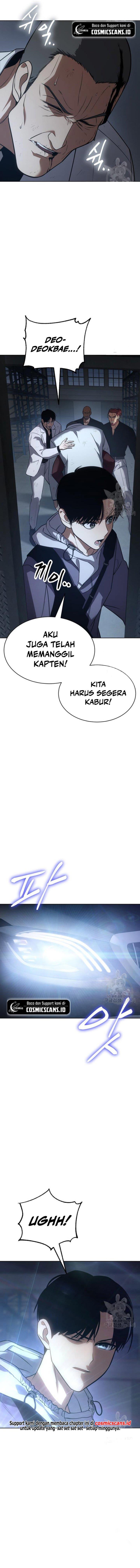 image-komik-baek-xx-chapter-25-4/28