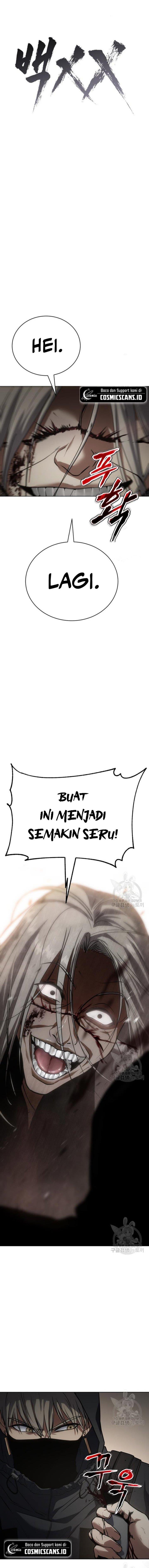 image-komik-baek-xx-chapter-25-6/28