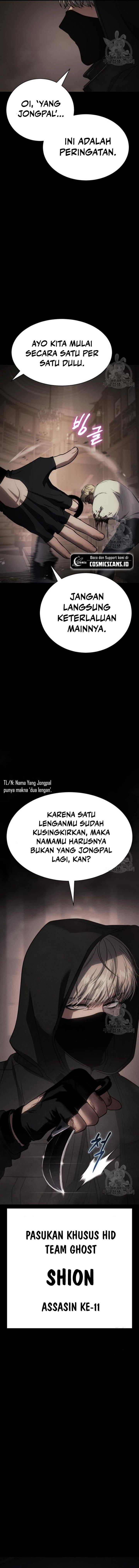 image-komik-baek-xx-chapter-25-13/28