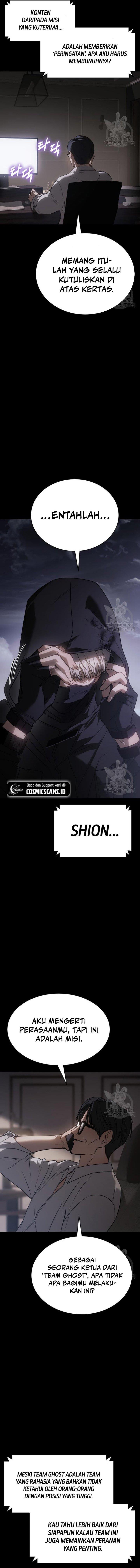 image-komik-baek-xx-chapter-25-15/28