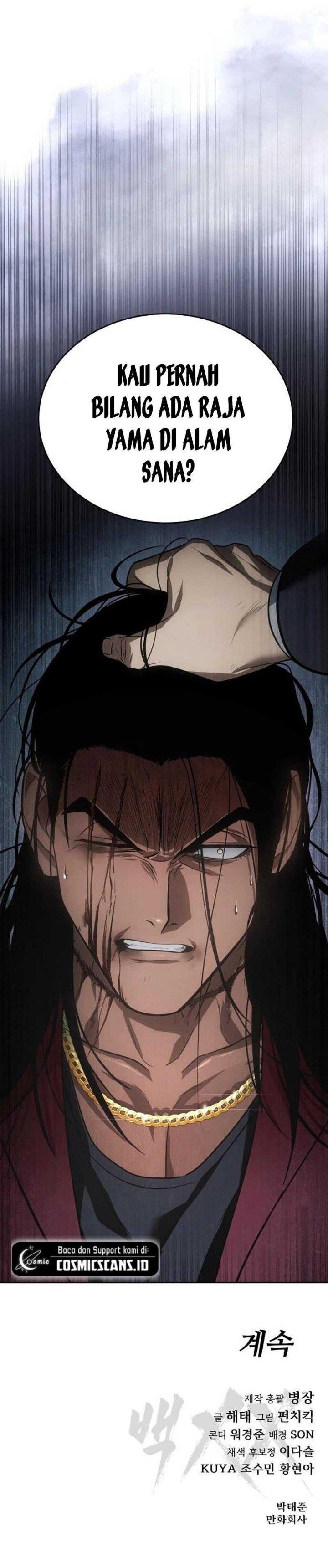 image-komik-baek-xx-chapter-26-22/23