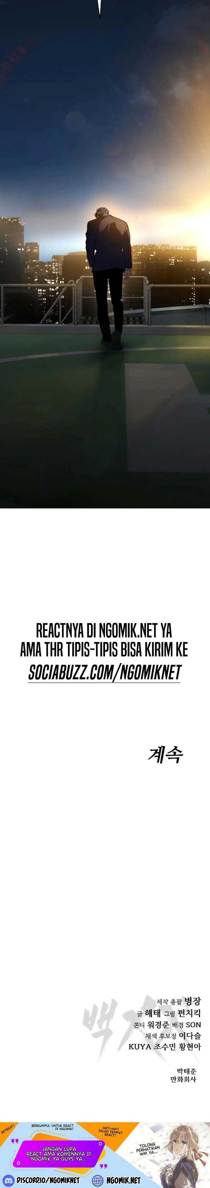 image-komik-baek-xx-chapter-27-53/54