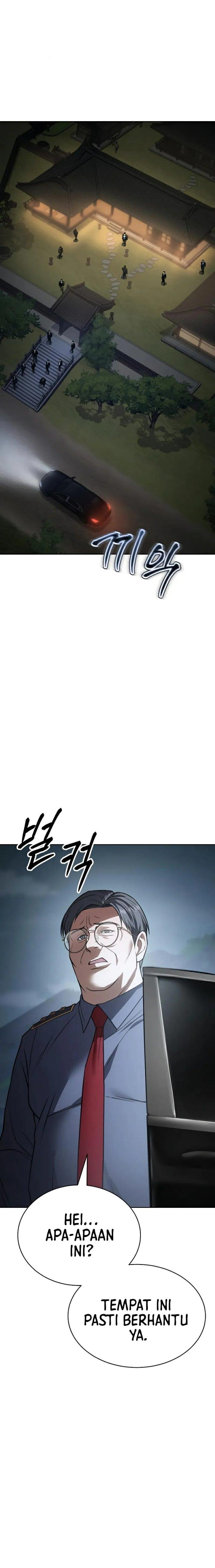 image-komik-baek-xx-chapter-28-1/42