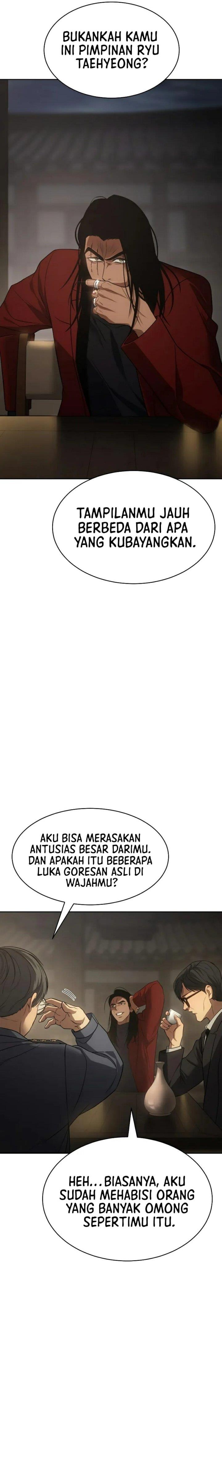 image-komik-baek-xx-chapter-28-5/42