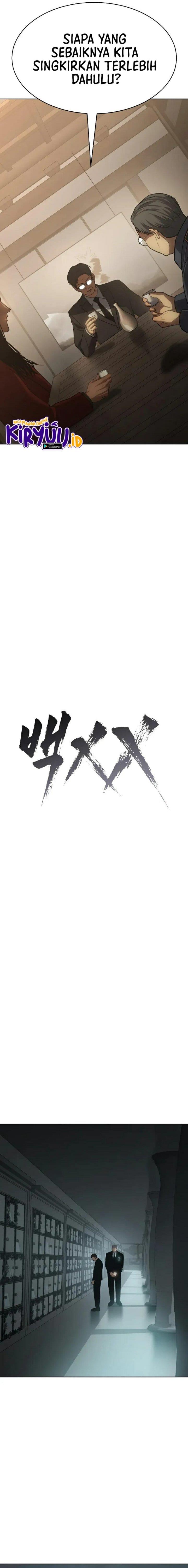 image-komik-baek-xx-chapter-28-10/42