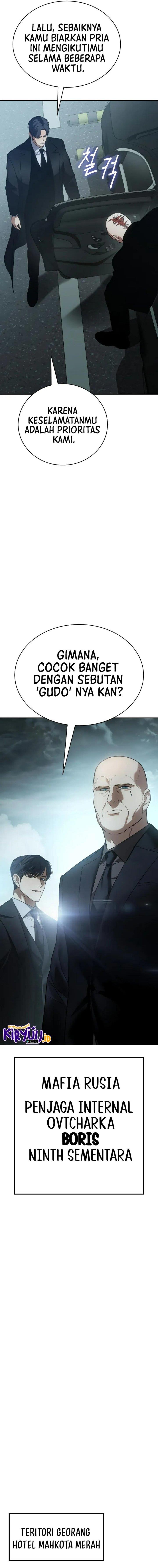 image-komik-baek-xx-chapter-28-23/42