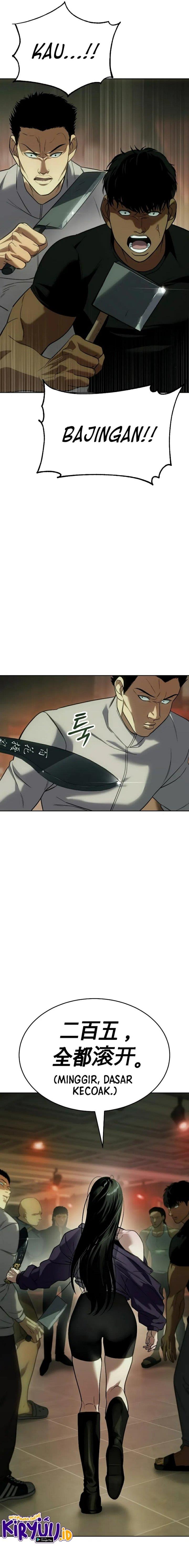 image-komik-baek-xx-chapter-28-37/42