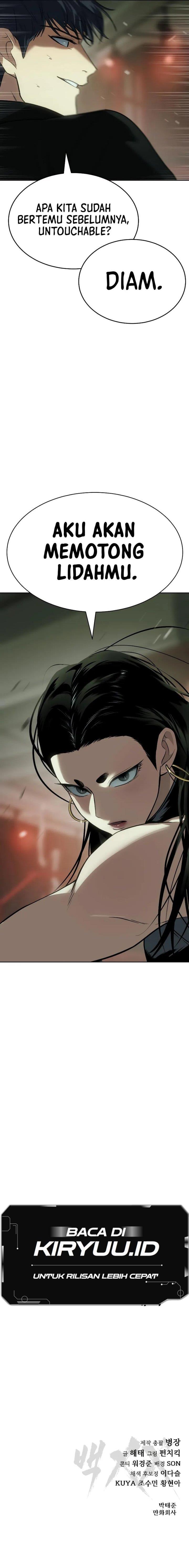 image-komik-baek-xx-chapter-28-41/42