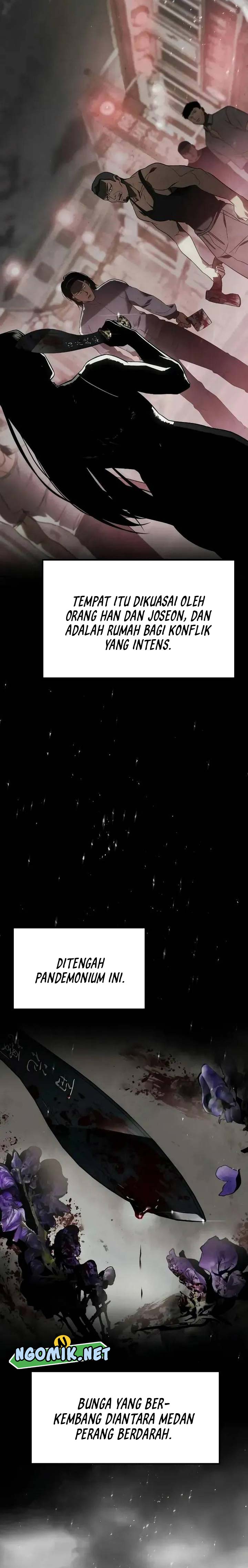 image-komik-baek-xx-chapter-29-2/53